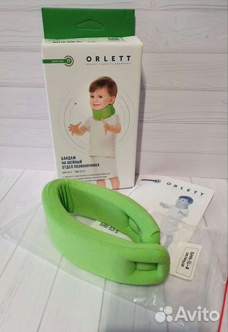 Шина шанца для новорожденны бандаж на шейный отдел