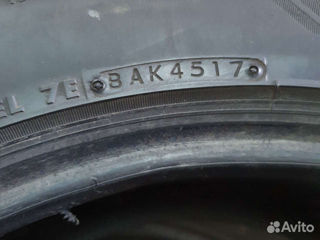 Bridgestone Alenza 001 265/50 R20 111V, 4 шт