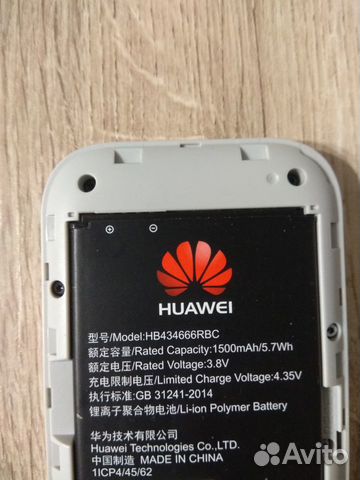 Wi-Fi роутер Huawei E5573Cs-322