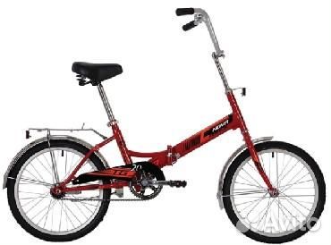 Novatrack TG-20 Classic 201 (2020) красный