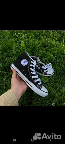 Converse chuck taylor all star