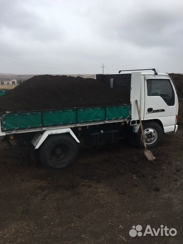 Чернозём, перегной навоз