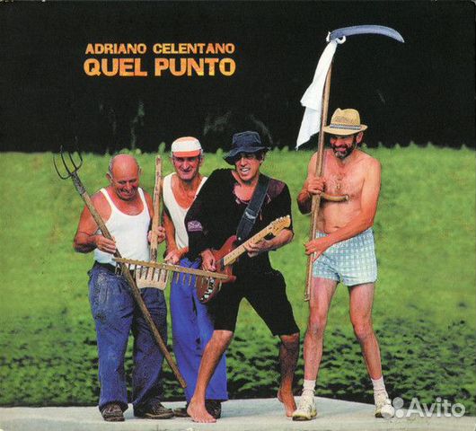 Adriano Celentano - Quel punto (LP)