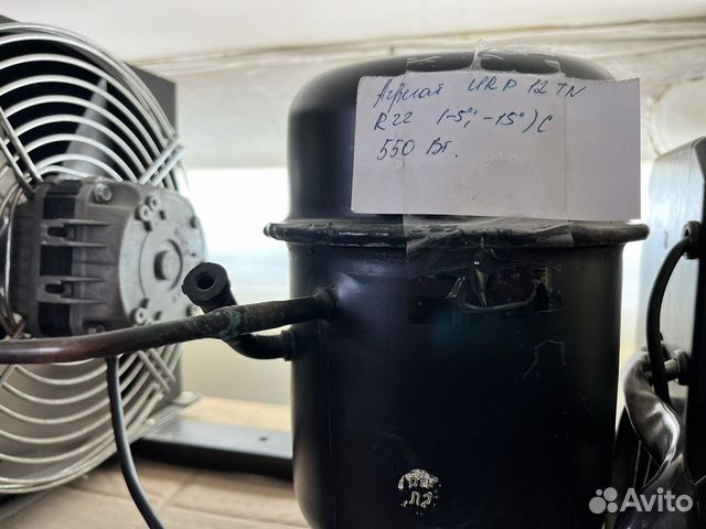 Холодильный агрегат