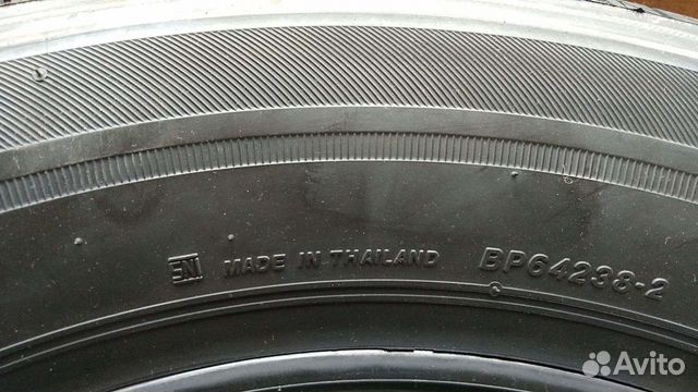 Bridgestone 205/65 R16, 4 шт