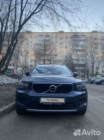 Volvo XC40 1.5 AT, 2021, 13 000 км