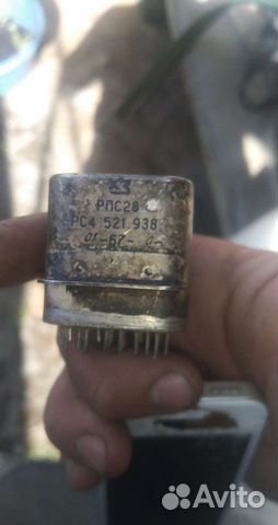 Продам радиодетали,реле рпс28,рпс20,рпс24,рэв15