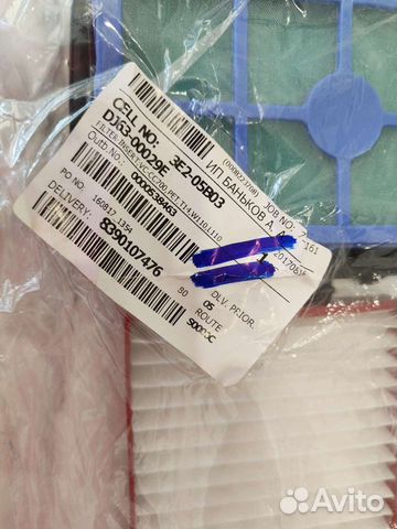 Фильтра,два новых, для пылесоса самсунг sc 7061