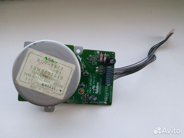 Мотор RH7-1571 для принтера HP LJ-4200, LJ-4300