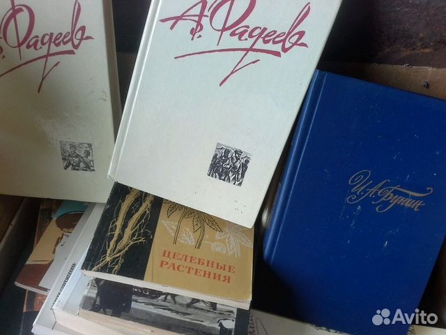 Книги и подписки