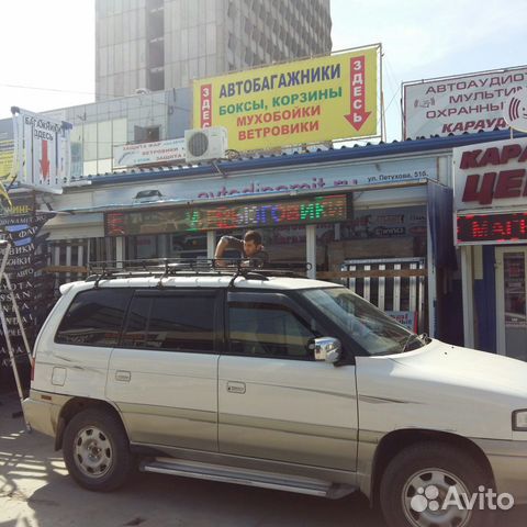 Корзина экспедиционная Mazda MPV Корзина экспедиционная Mazda MPV