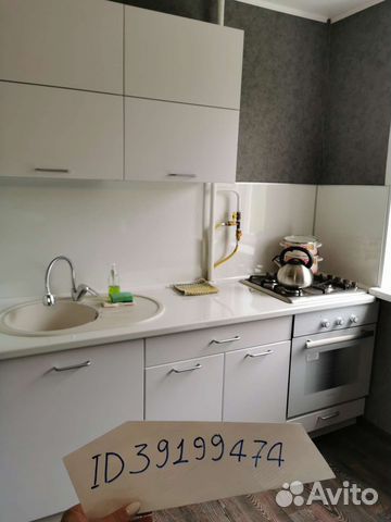 

2-к. квартира, 42 м², 2 кровати