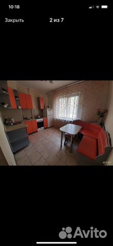 

1-к. квартира, 37 м², 2 кровати