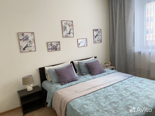 

2-к. квартира, 46 м², 1 кровать