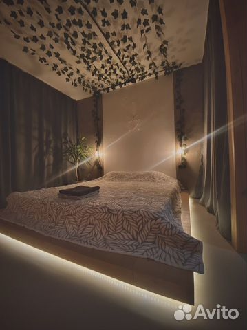 

2-к. квартира, 50 м², 2 кровати