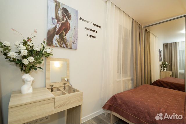 

2-к. квартира, 38 м², 2 кровати