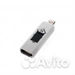 Электронная USB зажигалка