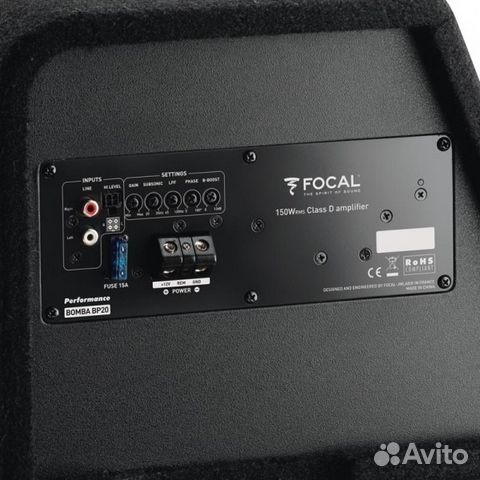 Активный Сабвуфер Focal Bomba BP20 Возмо установка Активный Сабвуфер Focal Bomba BP20 Возмо установка