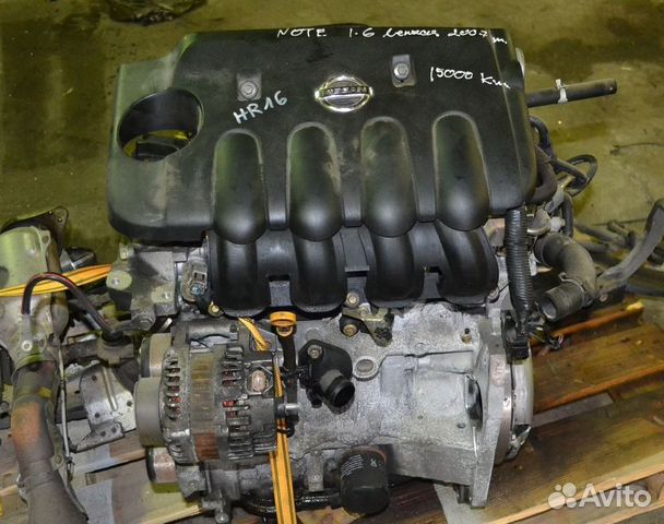 Двигатель Nissan Tiida 1.6 (HR16DE) Б/У Двигатель Nissan Tiida 1.6 (HR16DE) Б/У