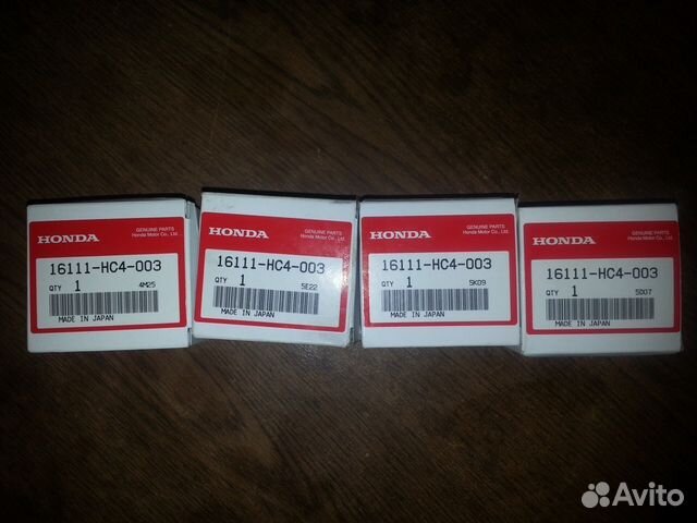 16111-HC4-003, Honda TRX300FW honda