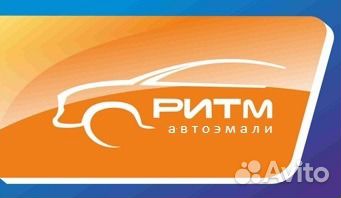 Требуется продавец-консультант