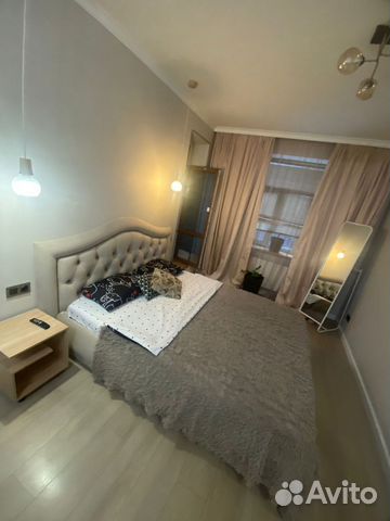 

2-к. квартира, 48 м², 3 кровати