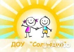 Частный детский сад Частный детский сад