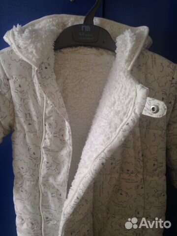 Комбинезон весна-осень Mothercare Комбинезон весна-осень Mothercare