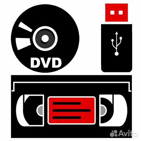 Оцифровка видеокассет в Бутово