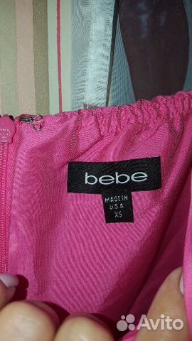 Фирменное платье BeBe оригинал на выпускной