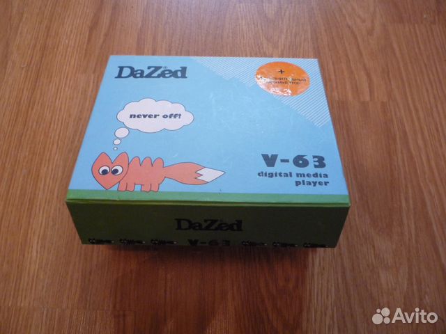 Dazed   -  6