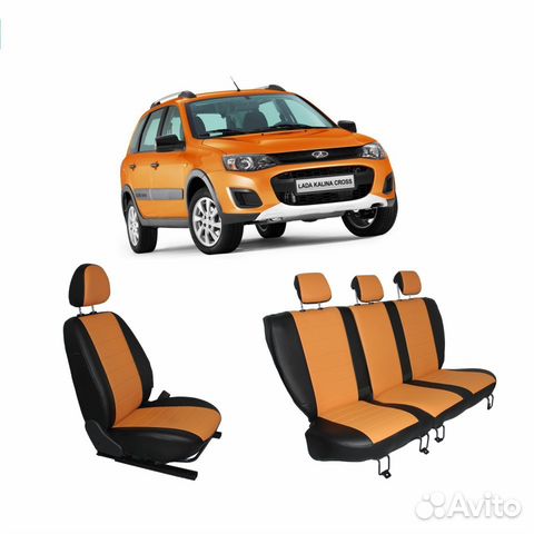 Чехлы Автопилот для Kalina Cross