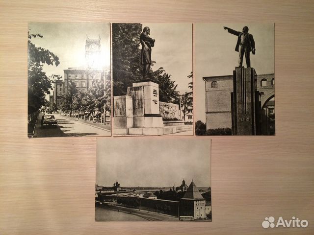 Открытка марта, ярославль. почтовая открытка