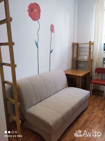 

Квартира-студия, 10 м², 2 кровати