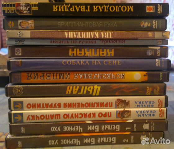 Фильмы на DVD дисках Фильмы на DVD дисках