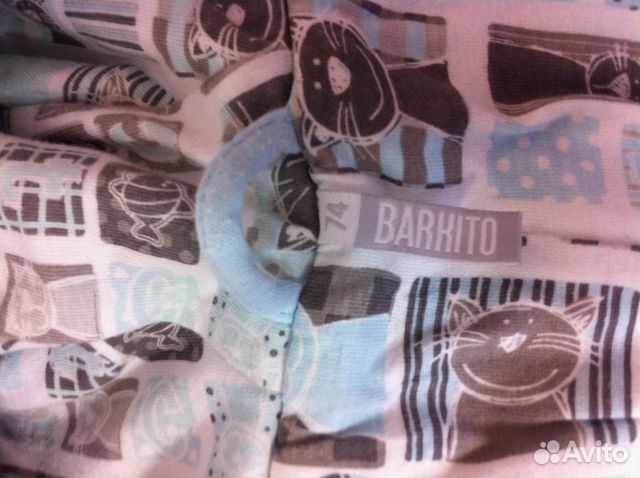 Весенний комбинезон barkito Весенний комбинезон barkito