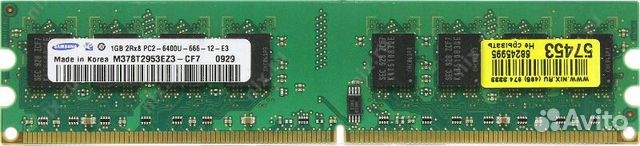 Озу Original SAMSUNG DDR2 1Gb