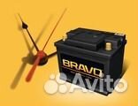Аккумулятор Bravo 60 аз б/у