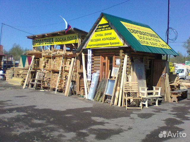 Доска пола (сосна, лиственница)