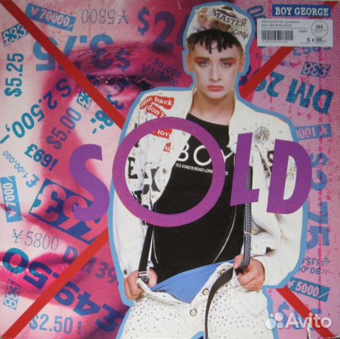 George Michael, duran duran, culture club George Michael, duran duran, culture club