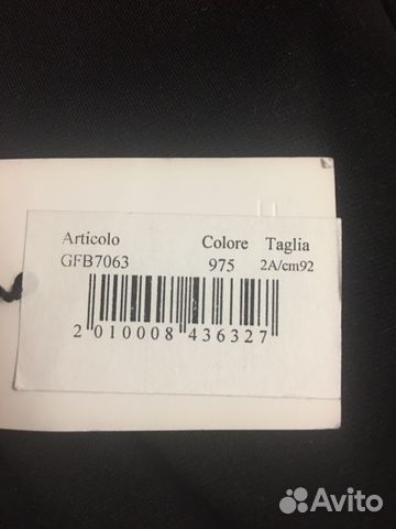Брюки детские GF ferre для девочки