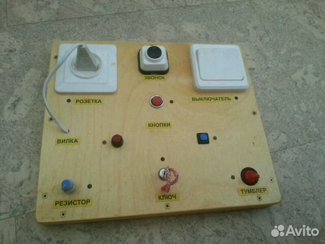 Рабочая программа кружка юный электрик Рабочая программа кружка юный электрик