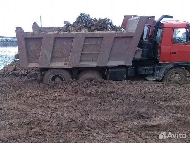Татры