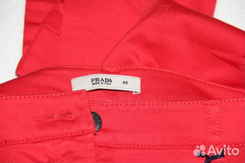 Prada капри новые с этикеткой оригинал Prada капри новые с этикеткой оригинал