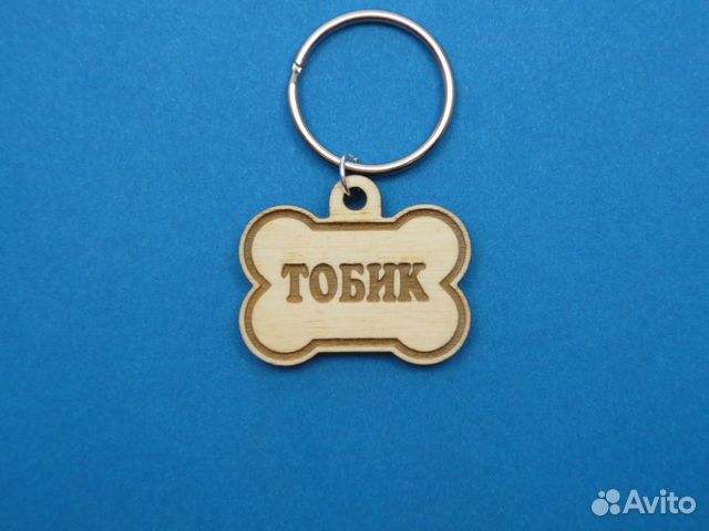 Жетоны, адресники с гравировкой для ваших питомцев Жетоны, адресники с гравировкой для ваших питомцев