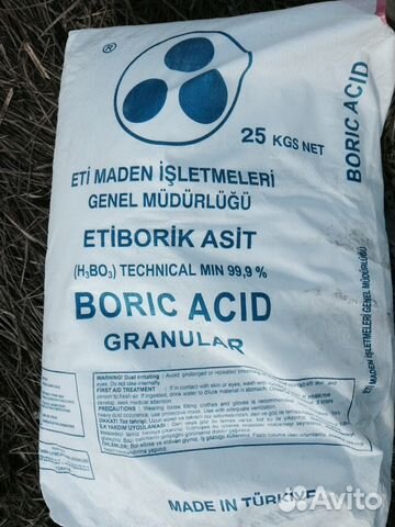 Борная кислота 25кг