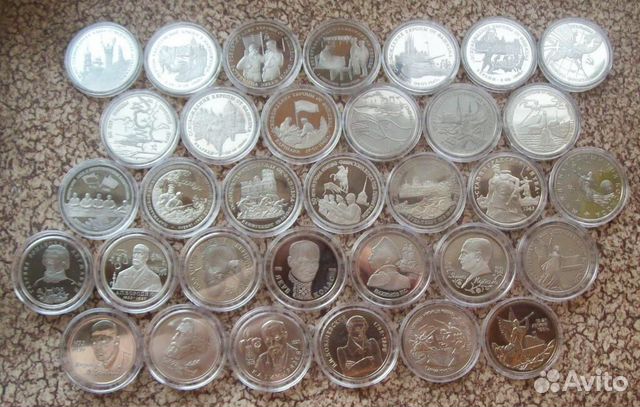 Молодая Россия 1992-1995 (список внутри)