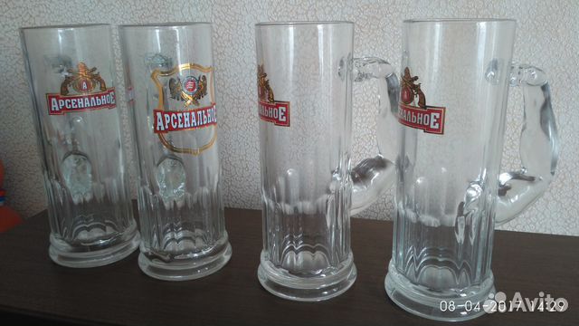 Кружки пивные сувенирные