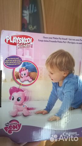 Новая hasbro моя первая пони Новая hasbro моя первая пони