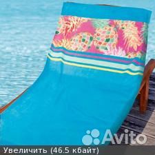 Ив Роше Аксессуары для отдыха и поездок Ив Роше Аксессуары для отдыха и поездок